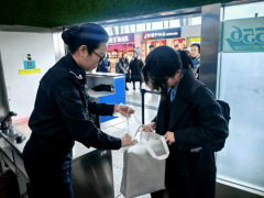    乌鲁木齐国际机场分公司平安查抄总坐办