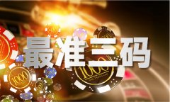 49免费材料V787(2023已更新)--IT时代网