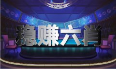 49免费材料大全 - 49免费材料大全下载手机版V