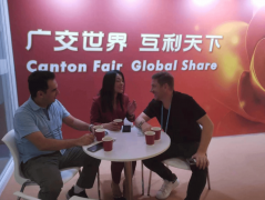 137取138届广交会开展时间；门票品种多样包罗参