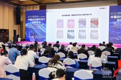 为数字时代下的纺织设想带来立异方案2025中国纺